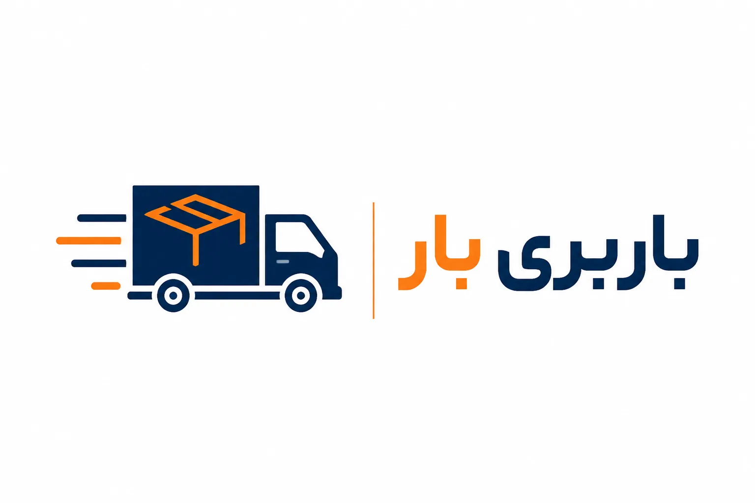 لوگوی باربری بار